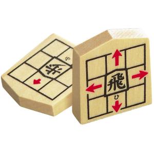くもん スタディ将棋 公文式 KUMON 知育...の詳細画像2