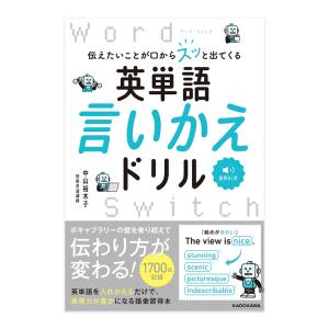 駿台　阪大理系医学部コーステキスト 駿台 国公立大学医学部コース 数学XS/ZS/XM/ZM テキスト通年セット