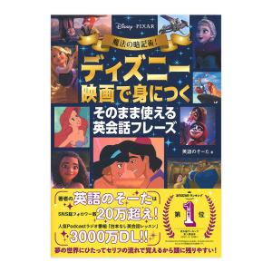 この素晴らしい世界に祝福を! 小説全巻セット Amazon.co.jp: この素晴らしい世界に祝福を! 文庫 1-17巻 完結