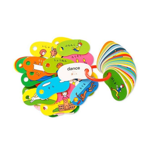 リングカード わえい 戸田デザイン研究室 あいさつ ことば イラスト 英語 日本語 知育 おもちゃ