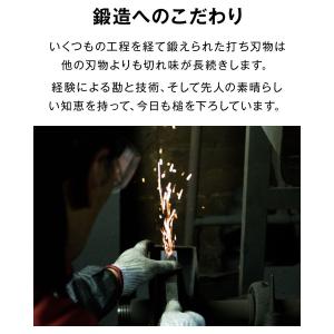 増田切出工場 MASUWA 卓上切出し 正規販...の詳細画像4