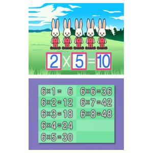 おぼえちゃおう! かけざん 九九 DVD 日本...の詳細画像1
