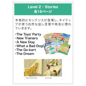 特典付 ORT Oxford Reading ...の詳細画像5