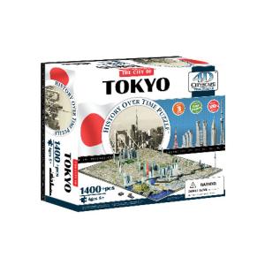 4Dシティスケープタイムパズル東京 4Dタイムパズル 東京 TOKYO  テレビ ラヴィット で紹介 立体パズル 4Dタイムパズル 知育 思考力 知育玩具