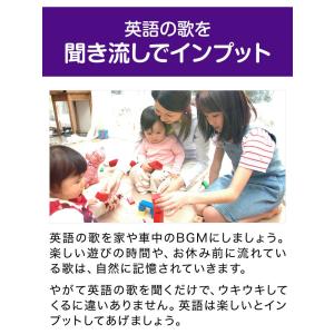 スーパーシンプルソングス きらきらぼし CD ...の詳細画像1