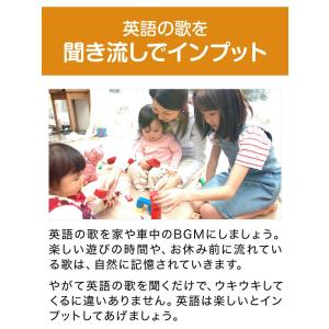 スーパーシンプルソングス CD お風呂のうた ...の詳細画像1