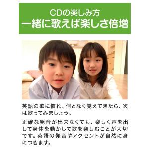 Super Simple Songs Do y...の詳細画像1