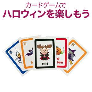 英語伝 Eigoden 英語を話す 正しい発音 幼児 キッズ Yahoo ショッピング