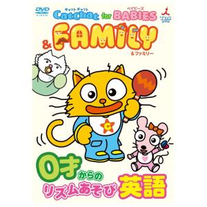 スーパーシンプルソングス きらきらぼし CD 送料無料 Super Simple