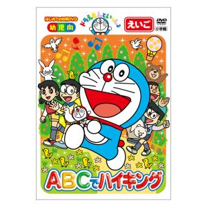 NEW ドラえもんDVDビデオスクール かたかなの よみかた・かきかた 知育
