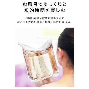 ユウブミ 湯文 YOU-BUMI ジェコル お...の詳細画像2