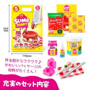 ズールー スライムマート ショッピングバッグ ...の詳細画像1