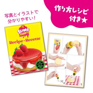 ズールー スライムマート ショッピングバッグ ...の詳細画像2