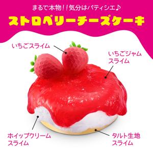ズールー スライムマート ショッピングバッグ ...の詳細画像3