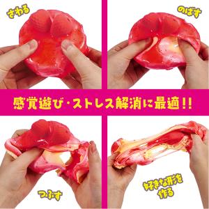ズールー スライムマート ショッピングバッグ ...の詳細画像4