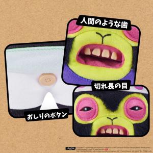 ファグラー Fuggle 【パワーパフ ガール...の詳細画像2