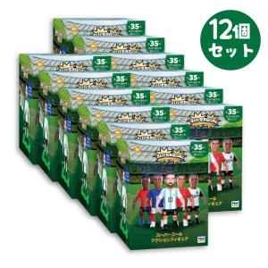 ZURU 【FIFA ワールドカップ 26 Ballers 全42種】 ※どのフィギュアが