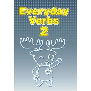 Everyday Verbs 2 Workbook｜eigokyouzai