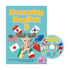 Everyday English 3 Workbook with CD
