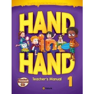 Hand in Hand 1 Teacher&apos;s Manual