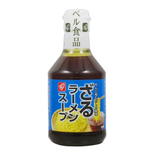 ベル食品　ざるラーメンスープ300mｌ