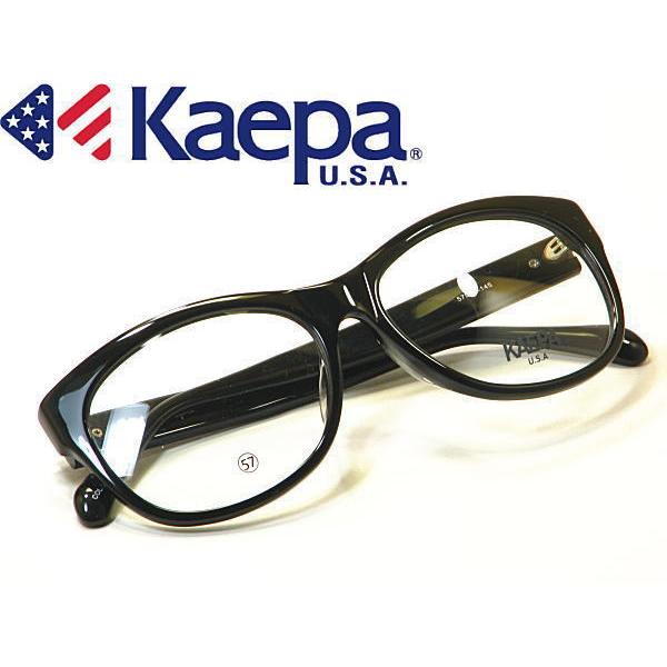送料無料　ケイパ　KAEPA USA 樹脂フレーム　KS-016-C1　度付きレンズ付【KS-016...
