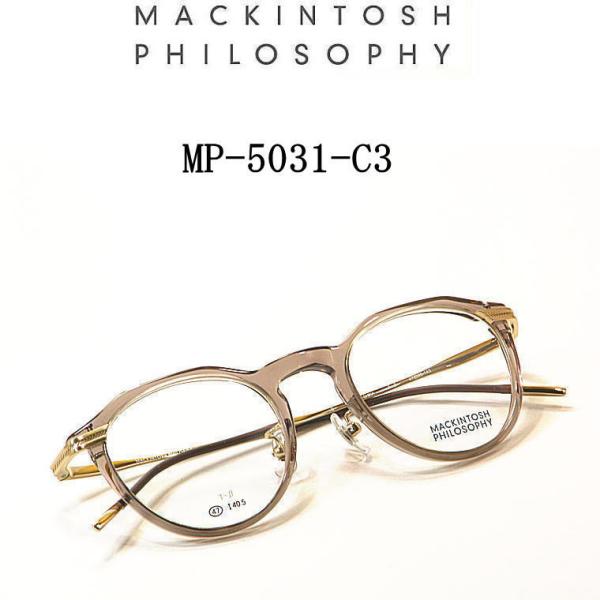 送料無料 マッキントッシュ フィロソフィー【MACKINTOSH  PHILOSOPHY】度付きレン...