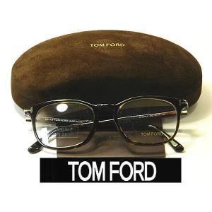 送料無料 ・トムフォード【TOM FORD】度付きレンズ付　　TF-5505F-052  ユニセックス メンズ レディース・フルリム・セル枠・アジアタイプ　セル枠｜eiheiji-mega