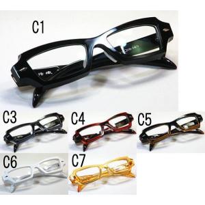 隆織] TO-015 メガネフレーム メガネ 眼鏡 度付き 52サイズ 日本製 