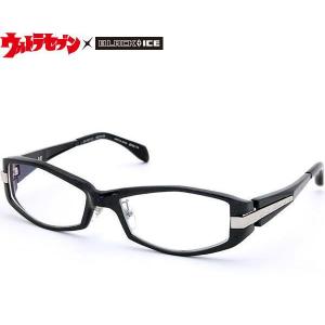 ウルトラセブン ブラックアイス メガネ 老眼鏡 の商品一覧 ダイエット 健康 通販 Yahoo ショッピング