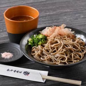 十割そば すぐ食べられる 流水解凍 茹でたて ...の詳細画像1