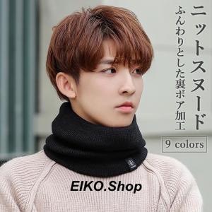 スヌード メンズのランキングtop100 人気売れ筋ランキング Yahoo ショッピング