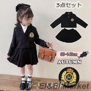 小学校入学式 服装 女の子の商品一覧 通販 Yahoo ショッピング