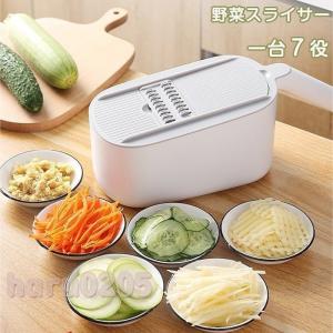 玉ねぎスライサー おろし器の商品一覧 通販 Yahoo ショッピング