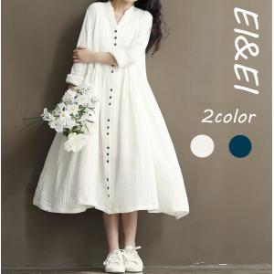 白ワンピースのランキングtop100 人気売れ筋ランキング Yahoo ショッピング