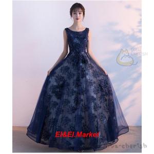 ロング丈 パーティードレス 結婚式 ウエディングドレス