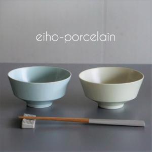 波佐見焼】角プレートМ 永峰窯 eiho-porcelain ケーキ皿 取り皿