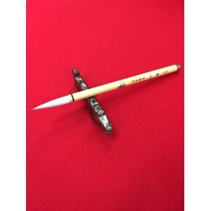 川尻　雪心　4号　菊寿堂(50mm×10mm)