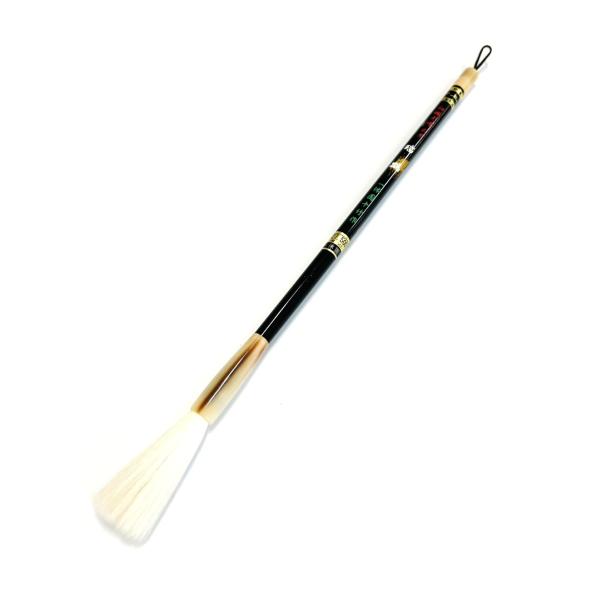 瑞鶴 弐号(9.5mm×51mm) 細微光鋒 一休園