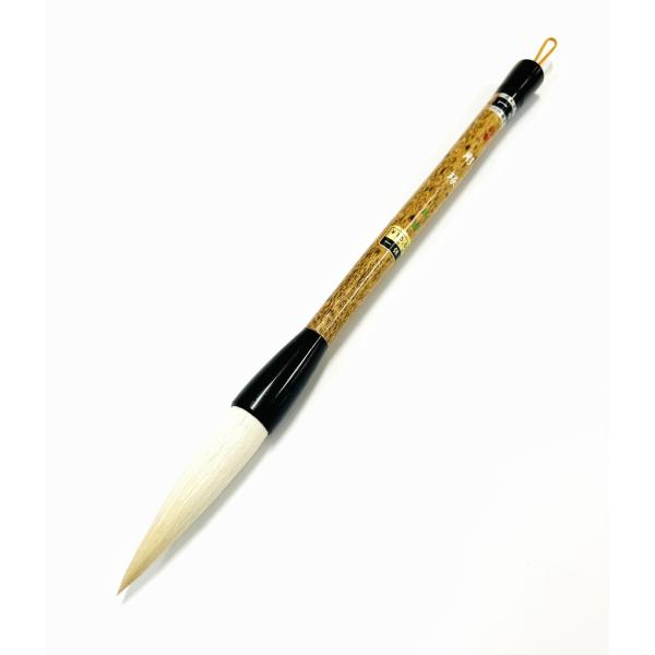 彫琢 別製(18mm×80mm) 一休園