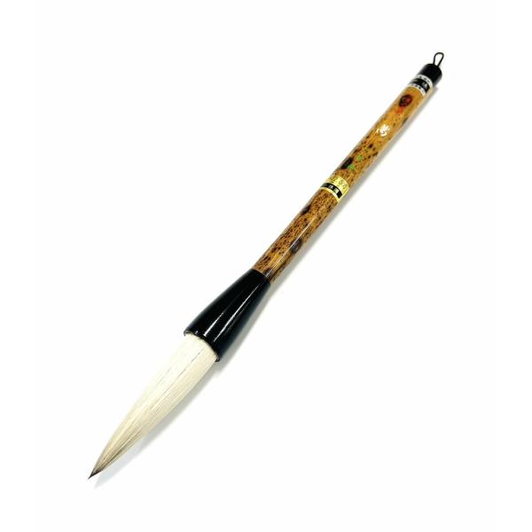 萬(20mm×80mm) 羊毛/馬毛　二羊八天尾 一休園