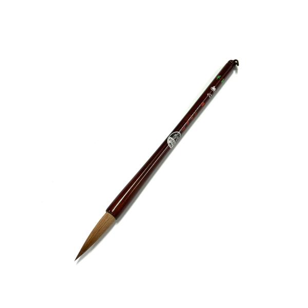 無心 夏(10mm×47mm) 羊毛/イタチ 漢字半紙 方古堂