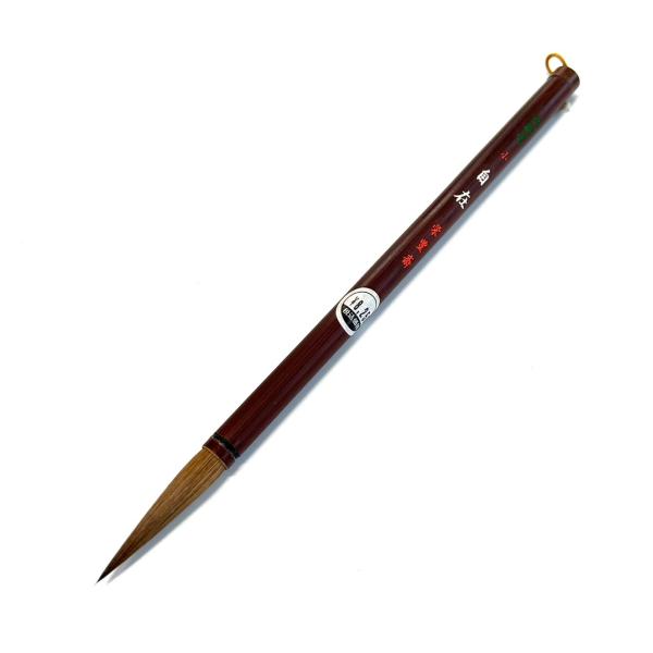 自在 小(9mm×44mm) イタチ毛  栄豊齋