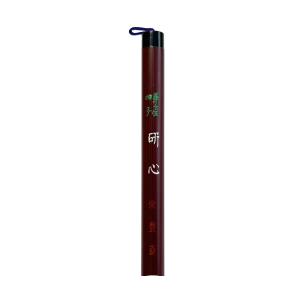 研心 四号(12mm×50mm) 羊毛兼毛 栄豊齋の詳細画像2
