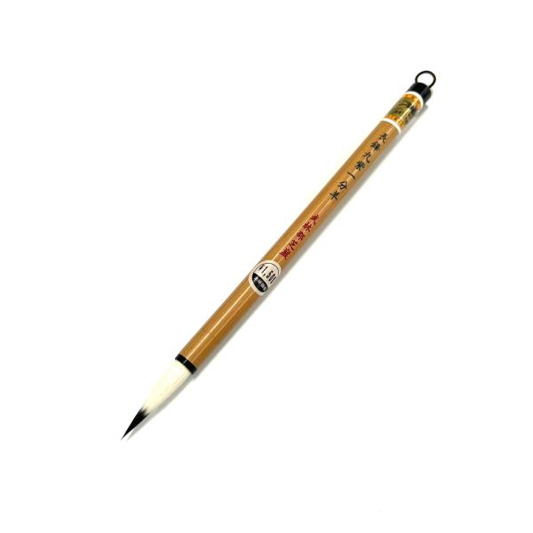 長鋒九紫一分羊(8mm×35mm) 紫毫/羊毛 武林邵芝巌