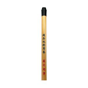 超品 双料写巻(8mm×32mm) 紫毫/羊毛...の詳細画像2