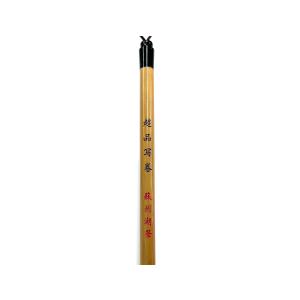 超品写巻(7mm×32mm) 紫毫/羊毛 蘇州湖筆の詳細画像2