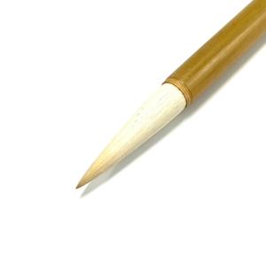 畢(14mm×57mm)羊毛 上海工藝の詳細画像1