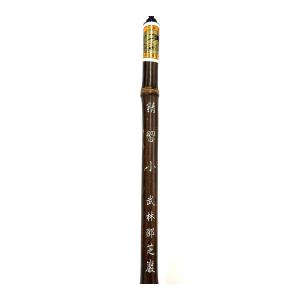精習 小(10mm×46mm) 羊毛/馬毛 武...の詳細画像2