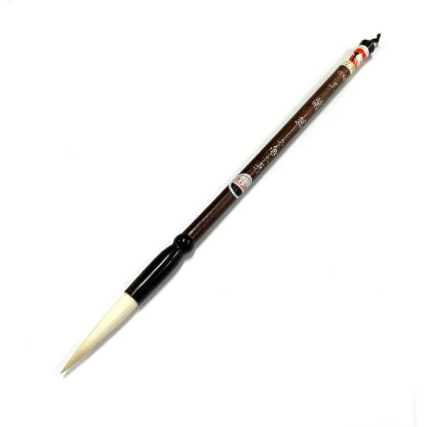 方古 玉蘭蕊(9mm×48mm) 羊毛 上海工藝